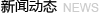 &#31859;&#20848;&#119;&#101;&#98;&#29256;&#30331;&#24405;&#20837;&#21475;&#45;&#31859;&#20848;&#65288;&#20013;&#22269;&#65289;